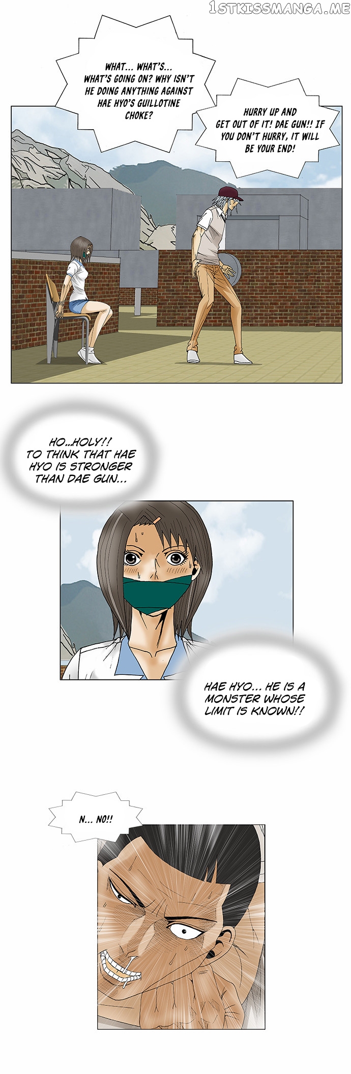 Ultimate Legend: Kang Hae Hyo chapter 82 - page 17