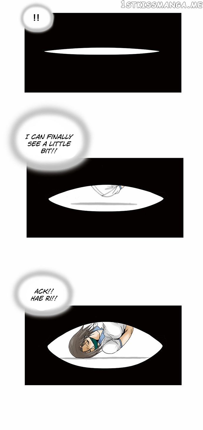 Ultimate Legend: Kang Hae Hyo chapter 82 - page 24