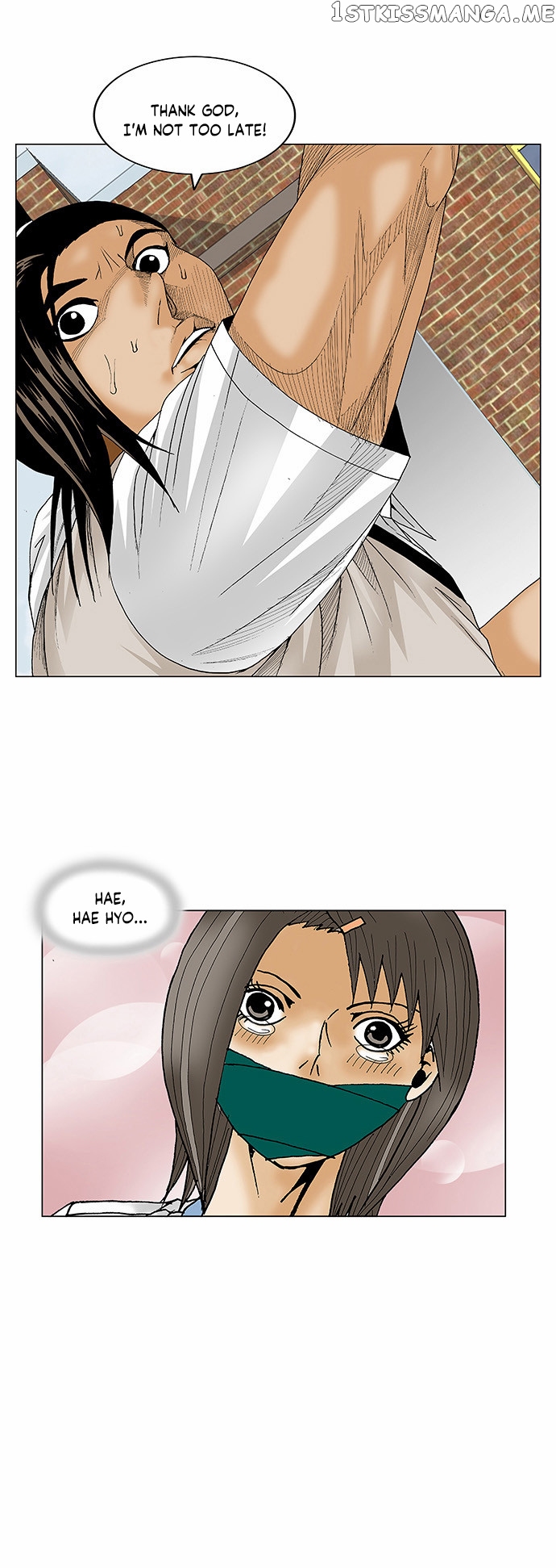 Ultimate Legend: Kang Hae Hyo chapter 79 - page 33