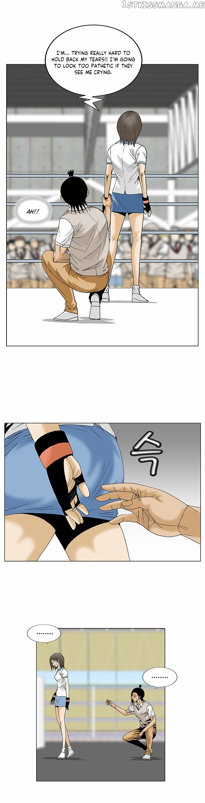 Ultimate Legend: Kang Hae Hyo chapter 78 - page 9