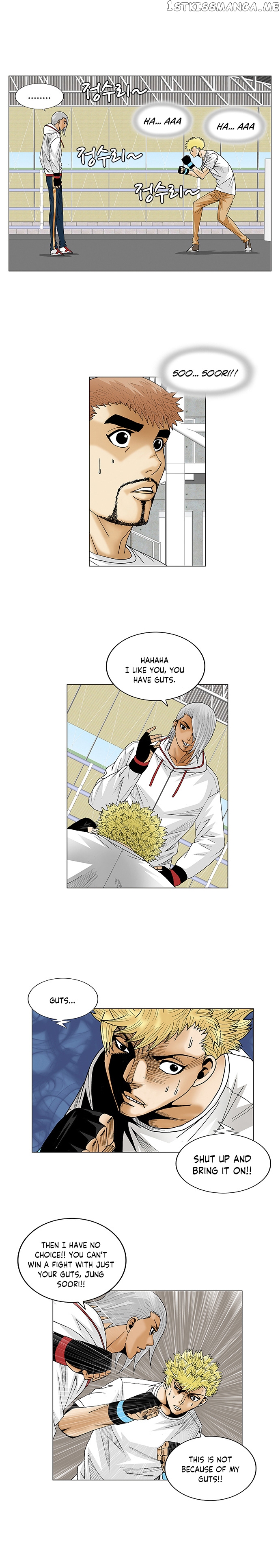 Ultimate Legend: Kang Hae Hyo chapter 74 - page 7