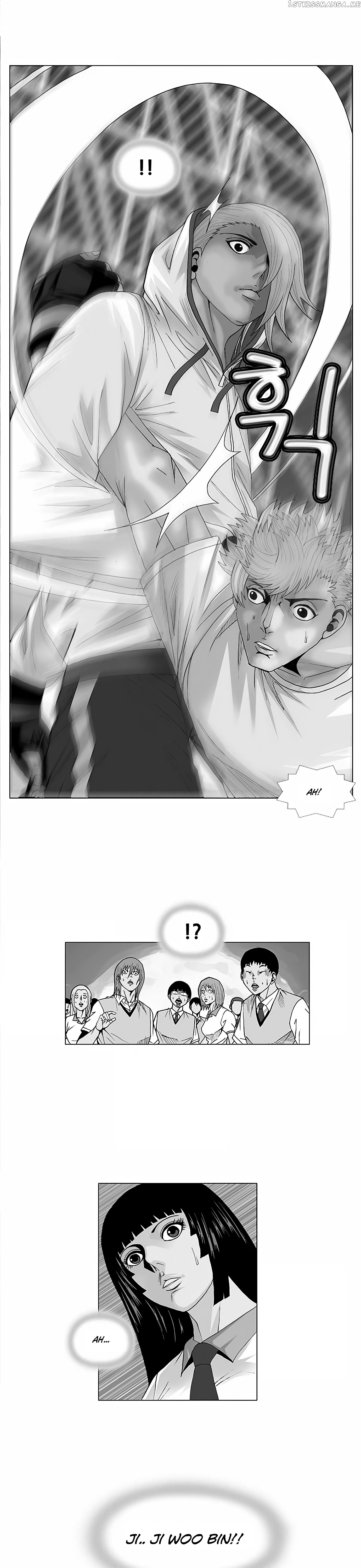Ultimate Legend: Kang Hae Hyo chapter 73 - page 1