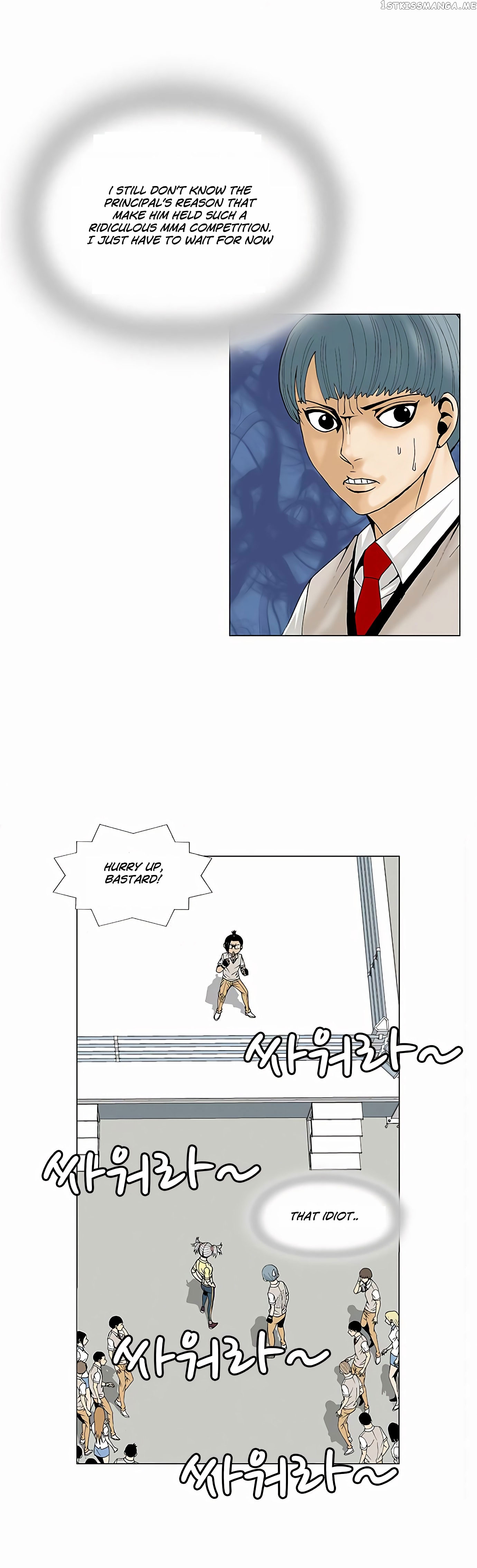 Ultimate Legend: Kang Hae Hyo chapter 72 - page 11