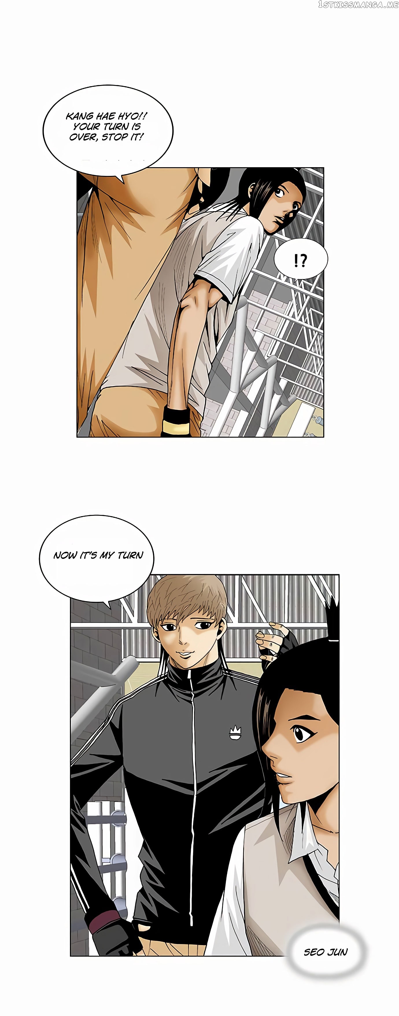 Ultimate Legend: Kang Hae Hyo chapter 72 - page 13