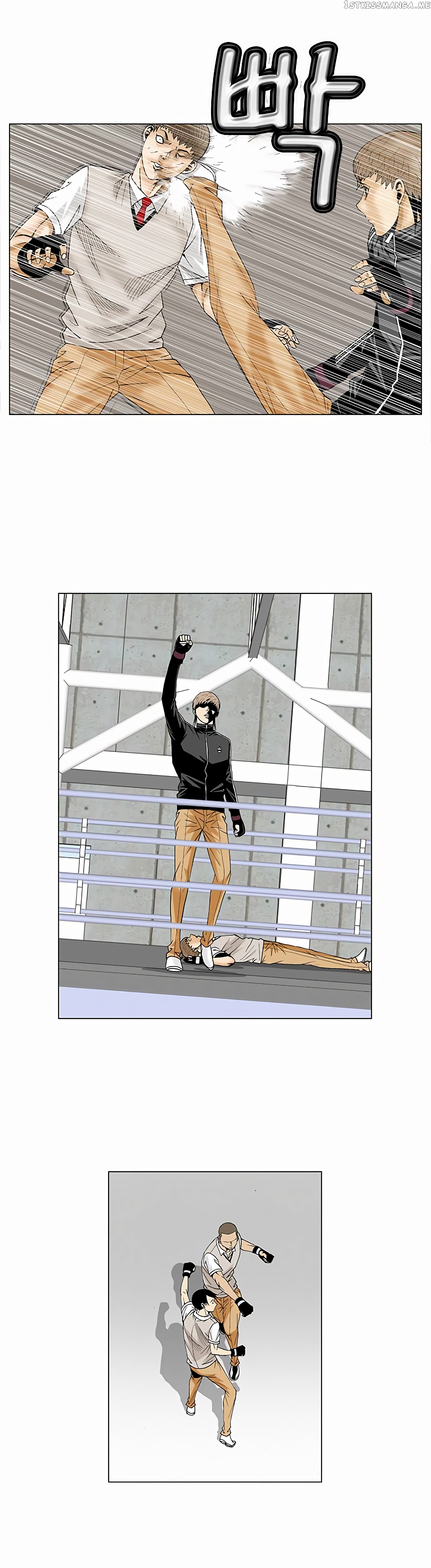 Ultimate Legend: Kang Hae Hyo chapter 72 - page 15