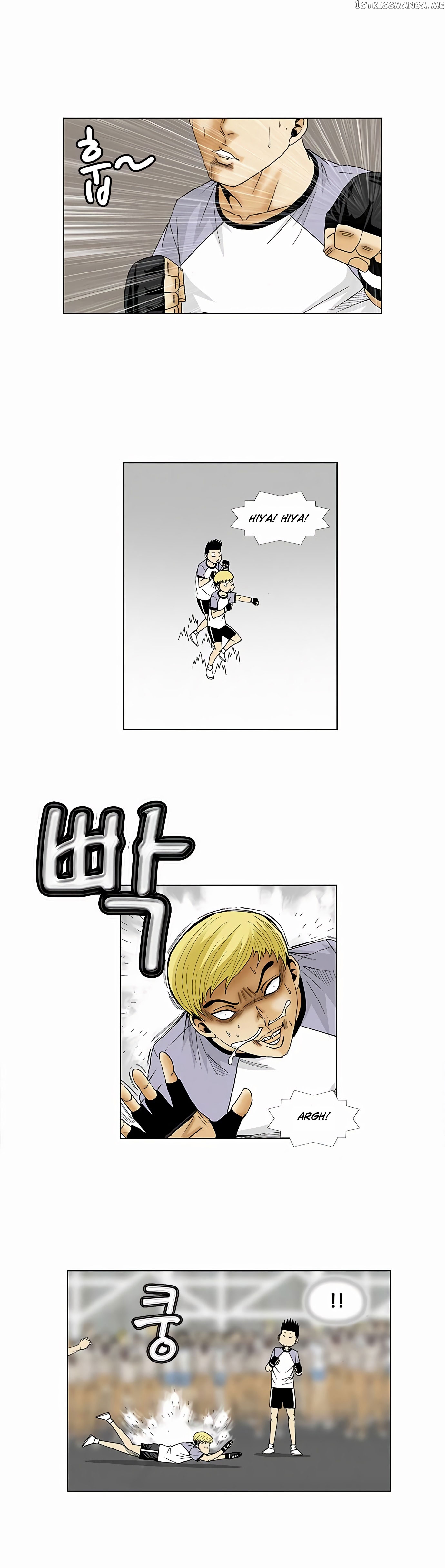 Ultimate Legend: Kang Hae Hyo chapter 72 - page 17