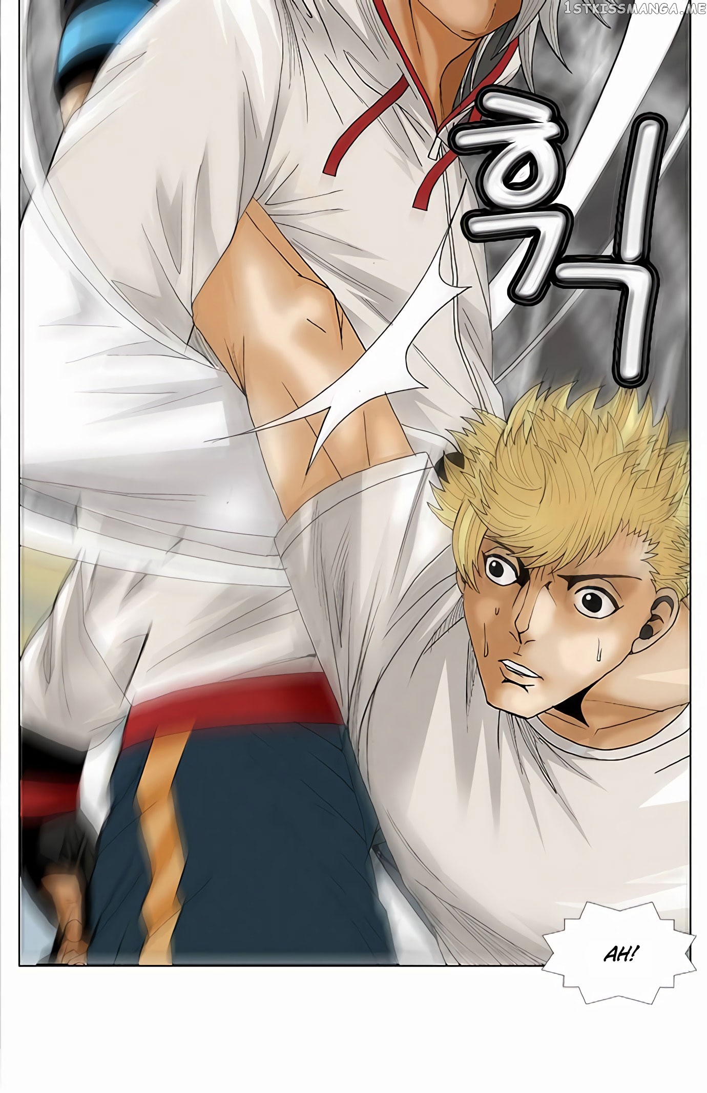 Ultimate Legend: Kang Hae Hyo chapter 72 - page 31