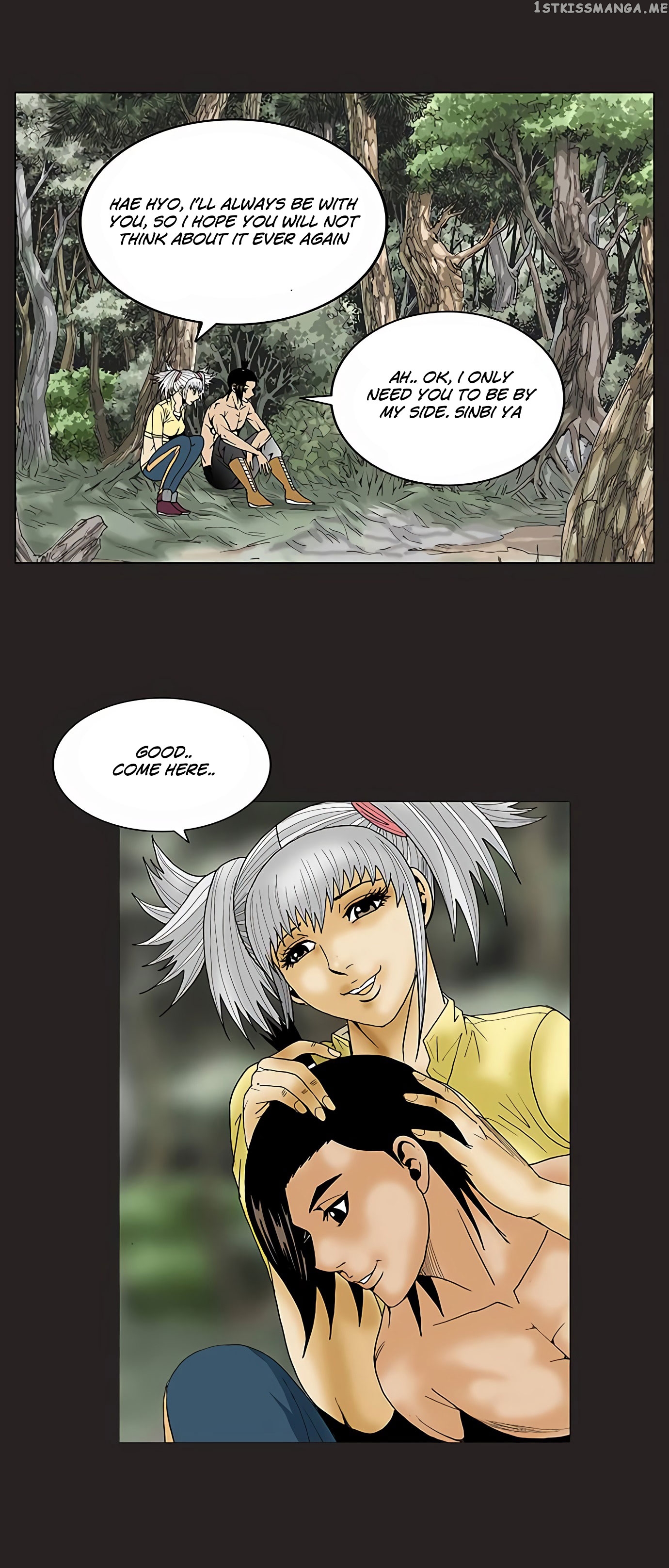 Ultimate Legend: Kang Hae Hyo chapter 70 - page 15