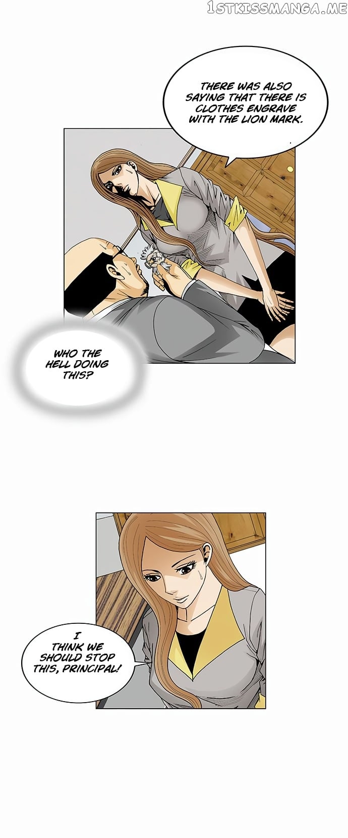Ultimate Legend: Kang Hae Hyo chapter 68 - page 9