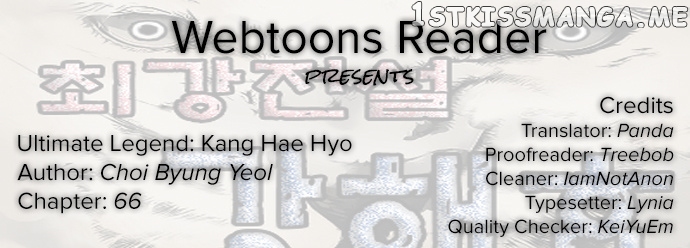 Ultimate Legend: Kang Hae Hyo chapter 66 - page 1