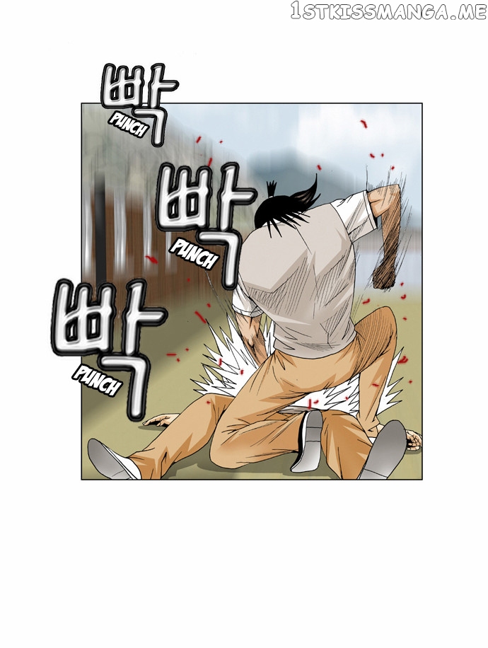 Ultimate Legend: Kang Hae Hyo chapter 66 - page 30
