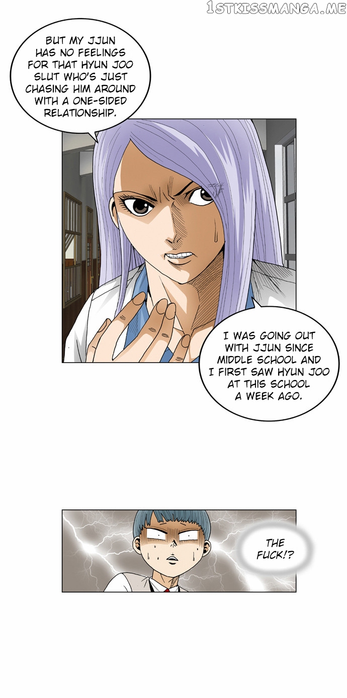 Ultimate Legend: Kang Hae Hyo chapter 66 - page 9