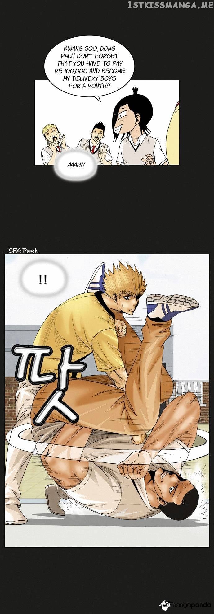 Ultimate Legend: Kang Hae Hyo chapter 65 - page 22