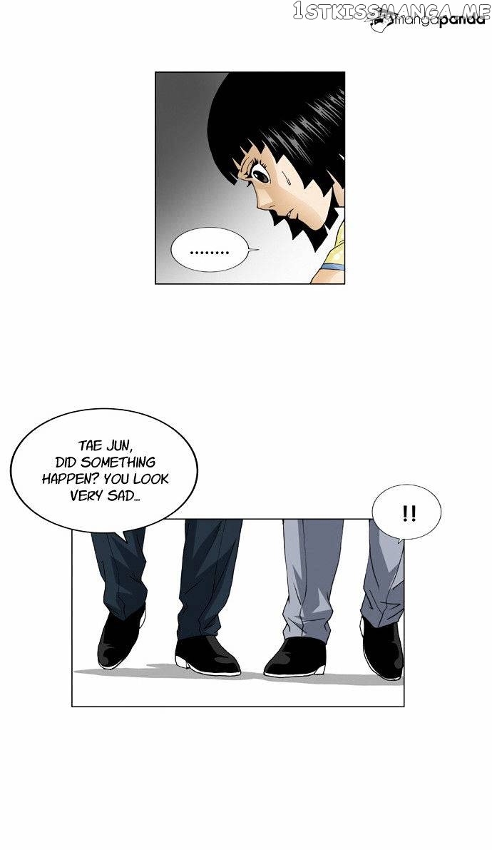 Ultimate Legend: Kang Hae Hyo chapter 61 - page 14
