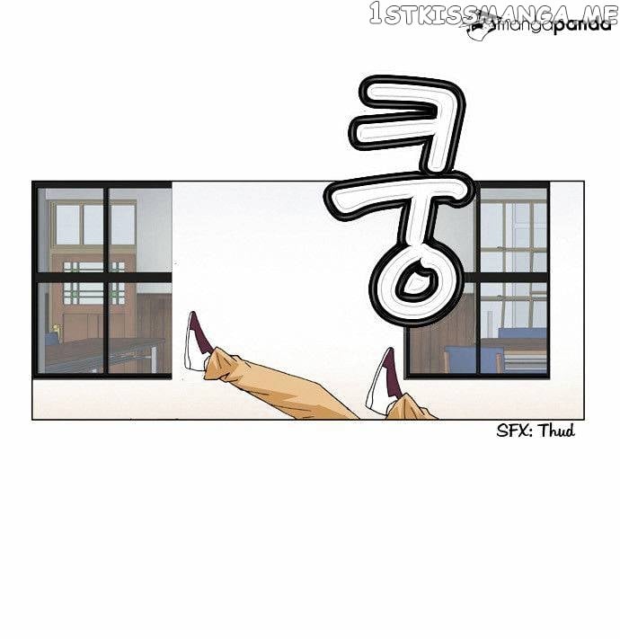 Ultimate Legend: Kang Hae Hyo chapter 61 - page 25