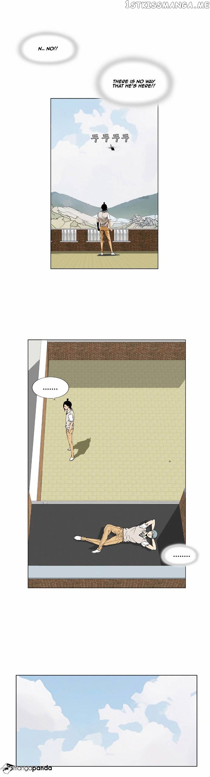 Ultimate Legend: Kang Hae Hyo chapter 57 - page 32