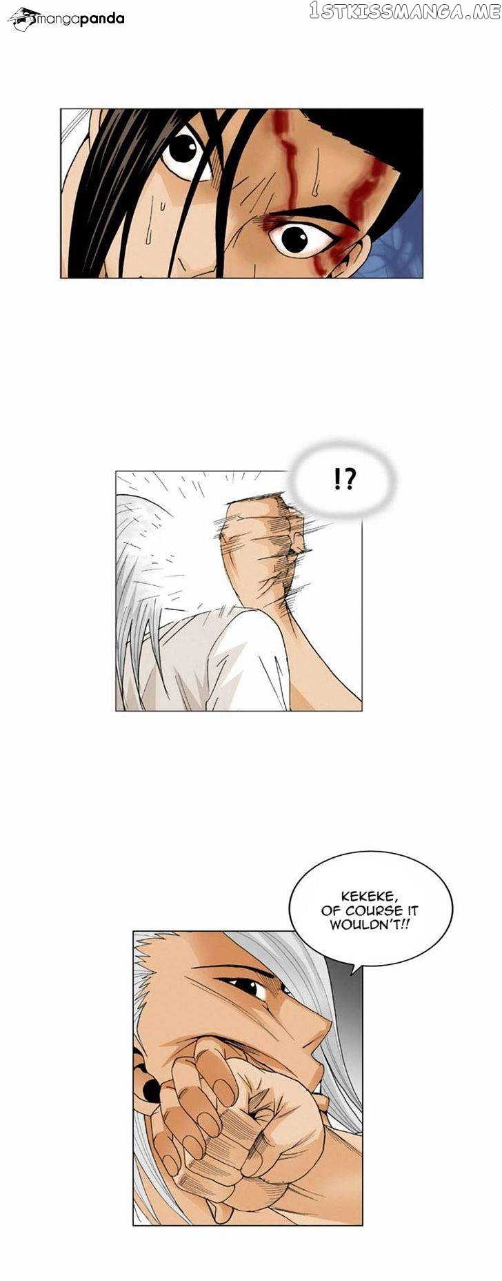 Ultimate Legend: Kang Hae Hyo chapter 55 - page 35