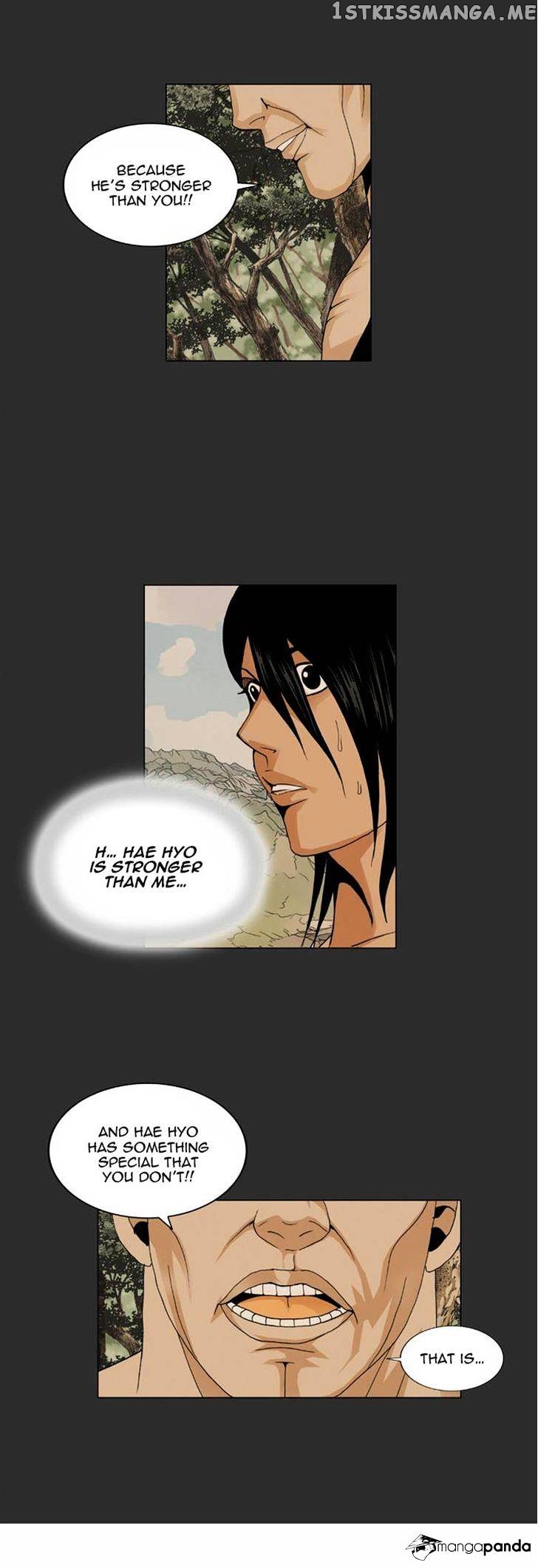 Ultimate Legend: Kang Hae Hyo chapter 55 - page 39