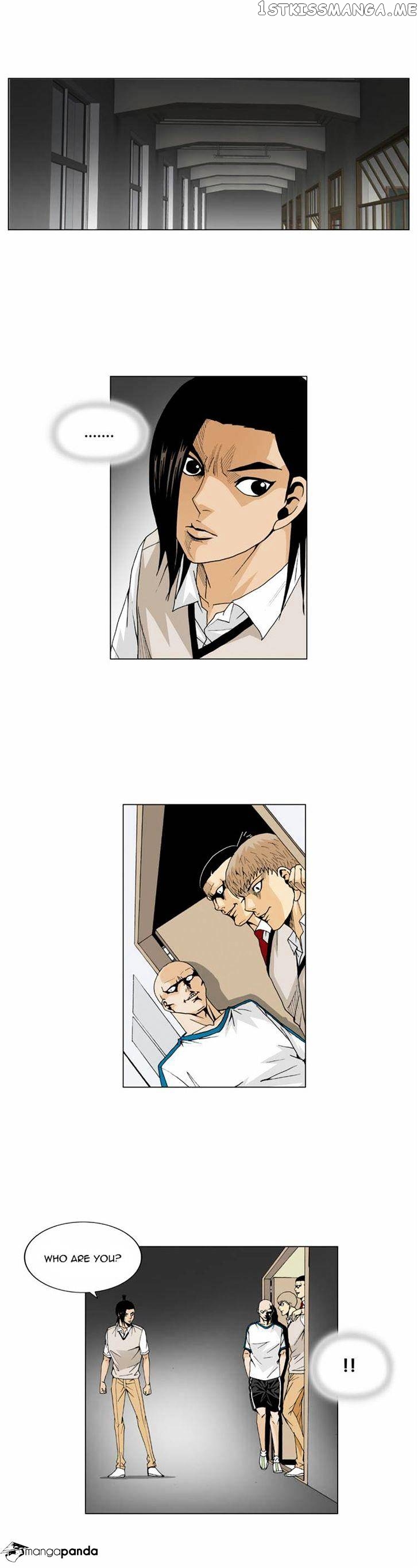 Ultimate Legend: Kang Hae Hyo chapter 50 - page 16
