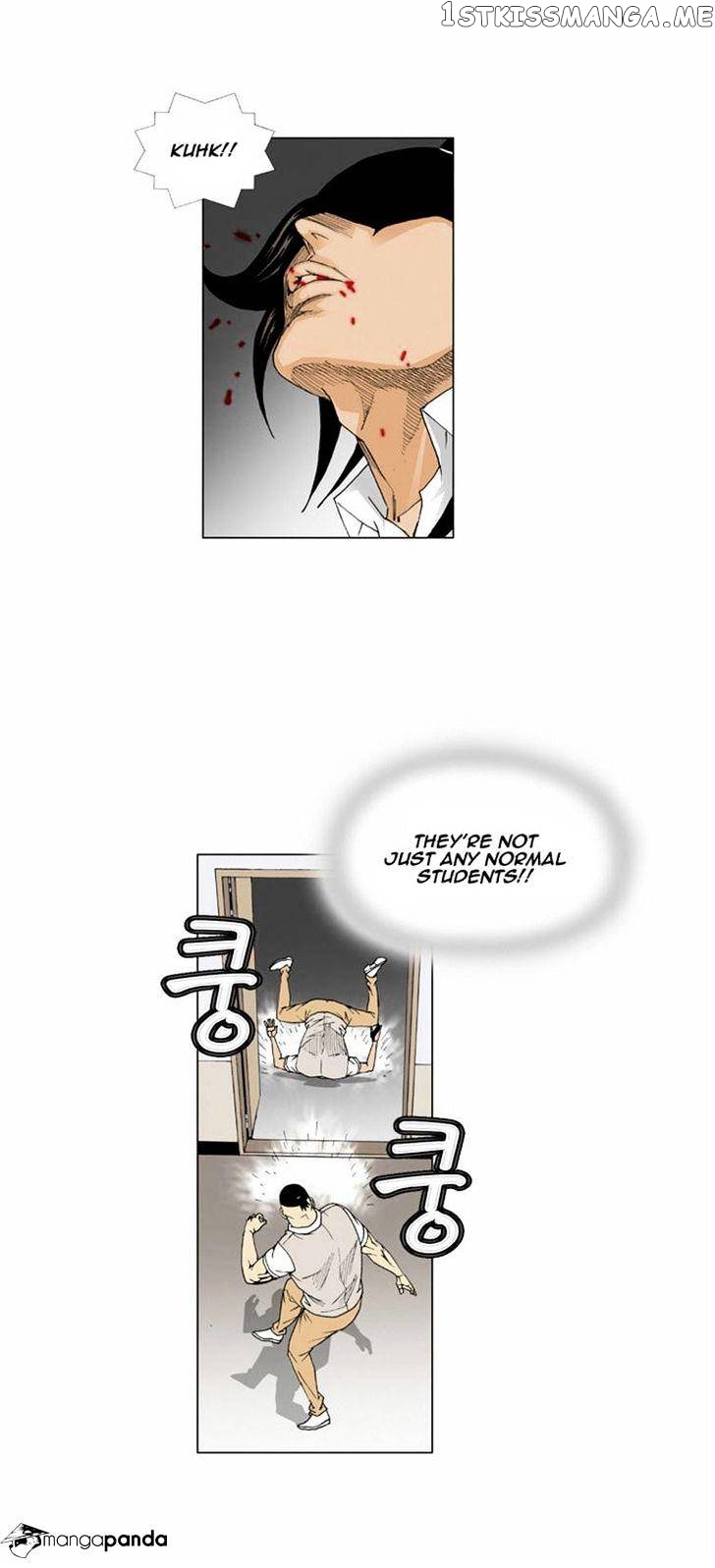 Ultimate Legend: Kang Hae Hyo chapter 50 - page 23