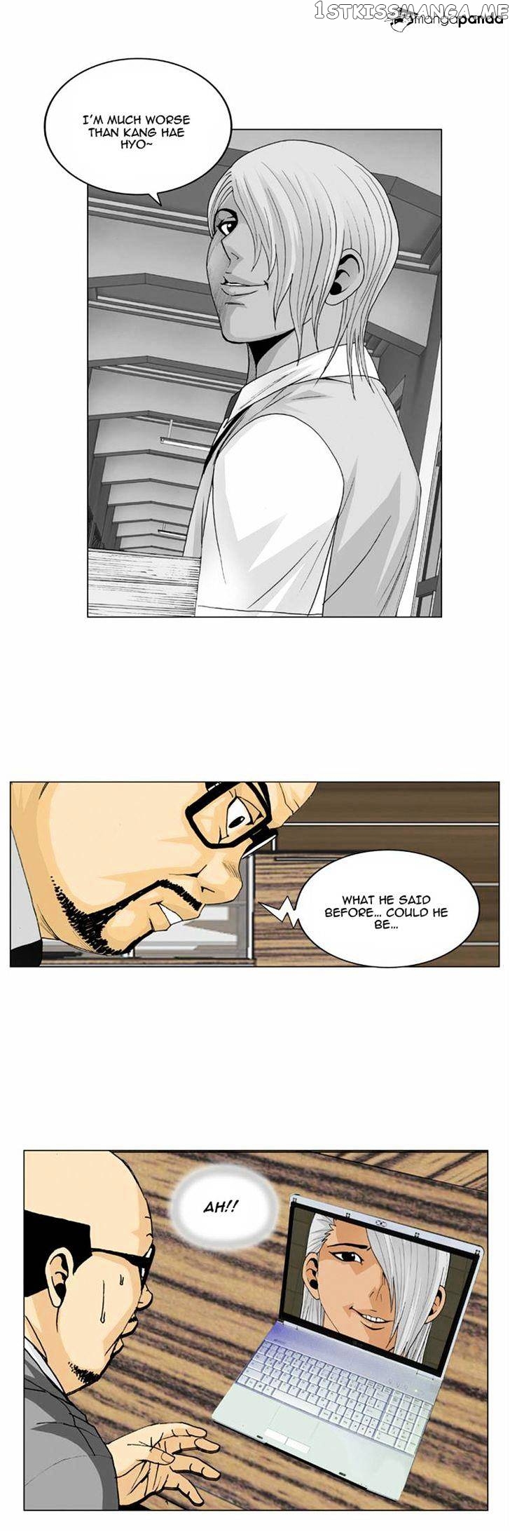Ultimate Legend: Kang Hae Hyo chapter 50 - page 4