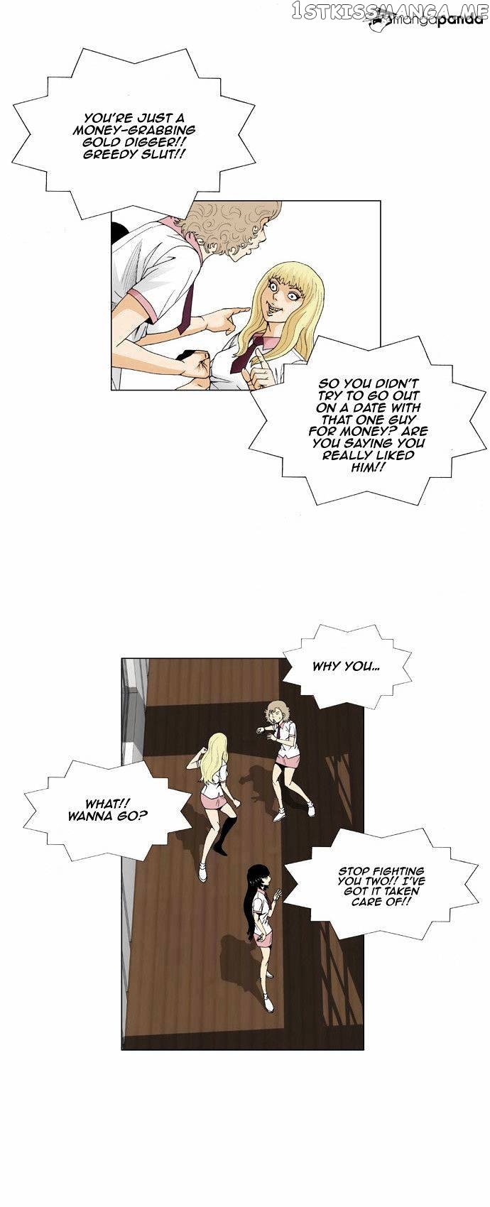 Ultimate Legend: Kang Hae Hyo chapter 48 - page 18