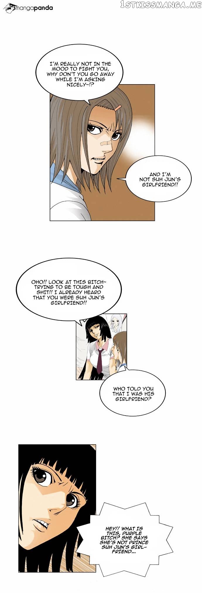 Ultimate Legend: Kang Hae Hyo chapter 40 - page 11
