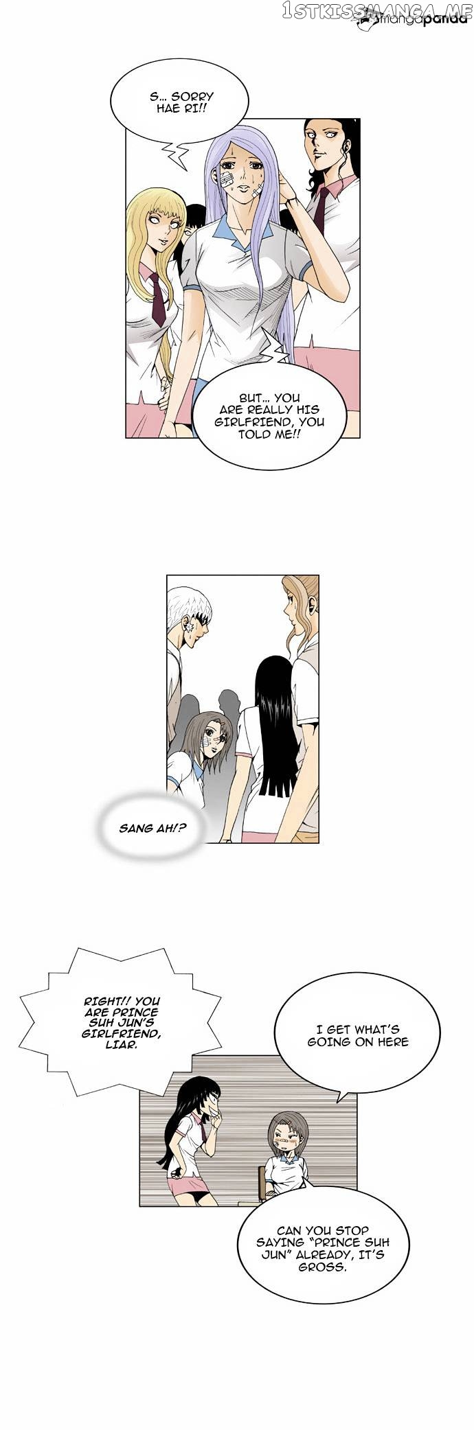 Ultimate Legend: Kang Hae Hyo chapter 40 - page 12
