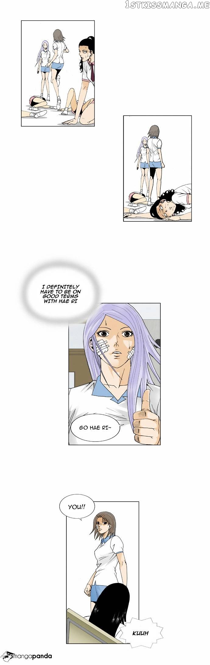 Ultimate Legend: Kang Hae Hyo chapter 40 - page 19