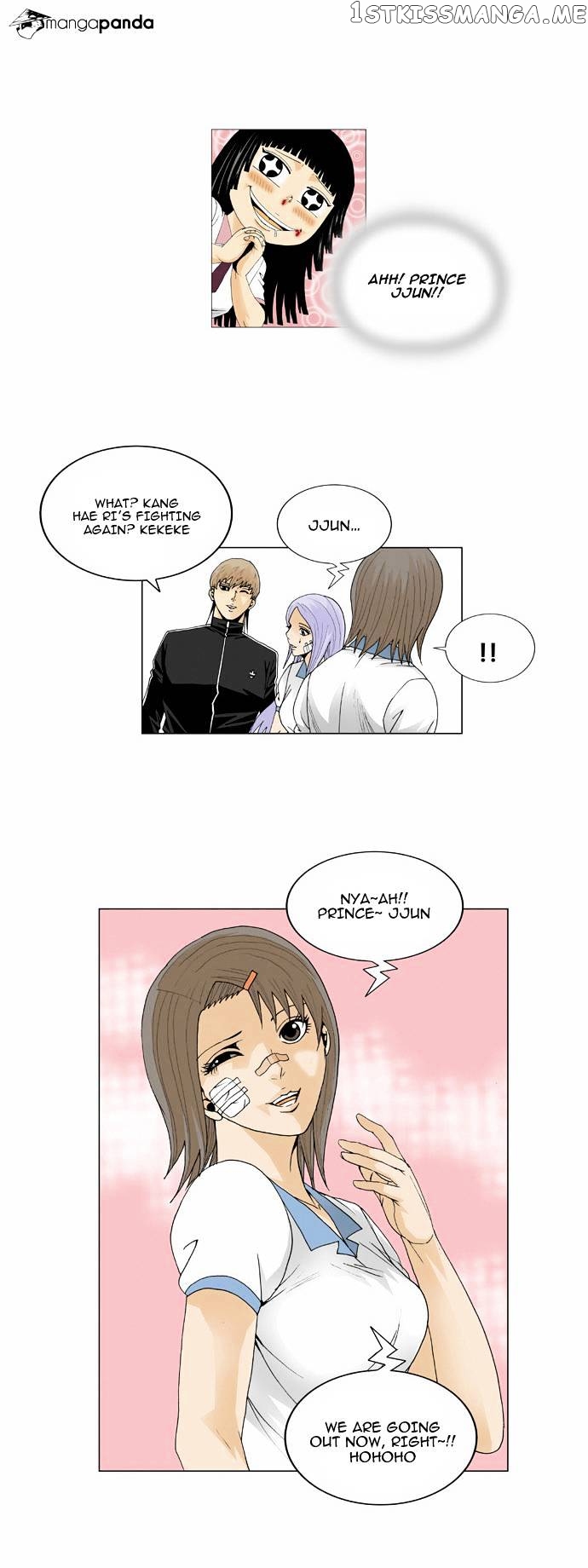 Ultimate Legend: Kang Hae Hyo chapter 40 - page 23