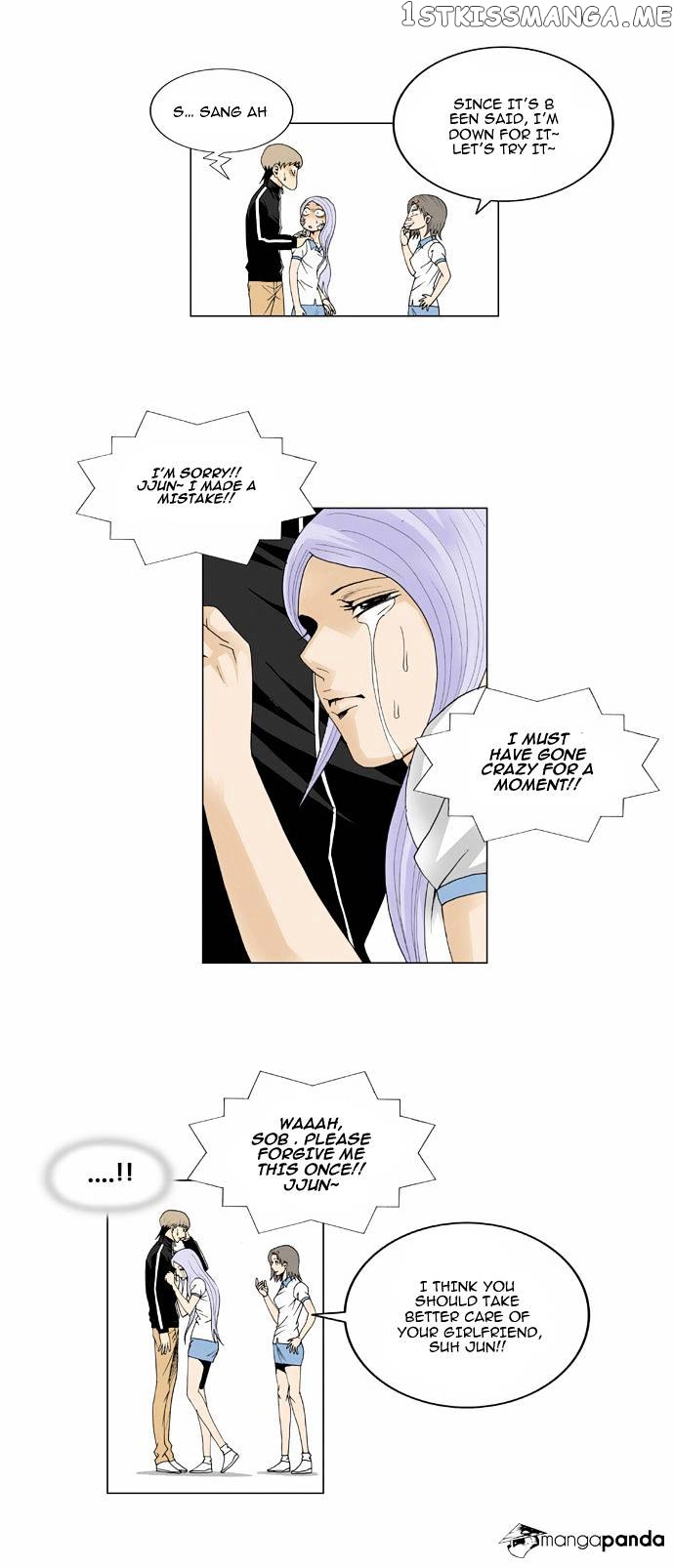 Ultimate Legend: Kang Hae Hyo chapter 40 - page 25