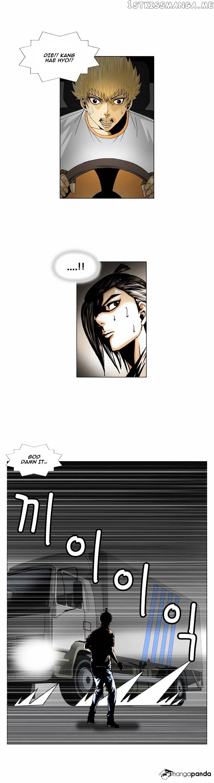 Ultimate Legend: Kang Hae Hyo chapter 40 - page 28