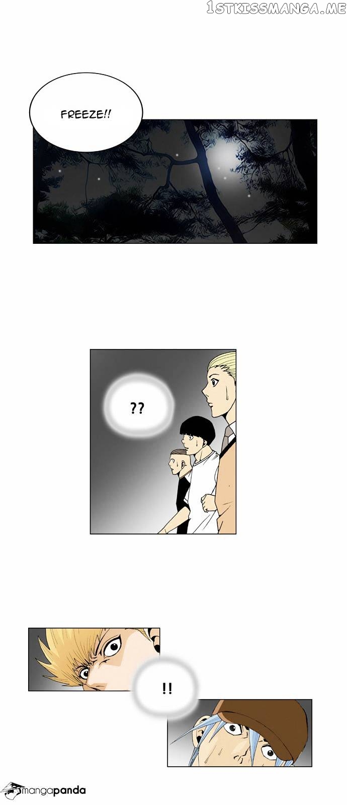 Ultimate Legend: Kang Hae Hyo chapter 40 - page 30