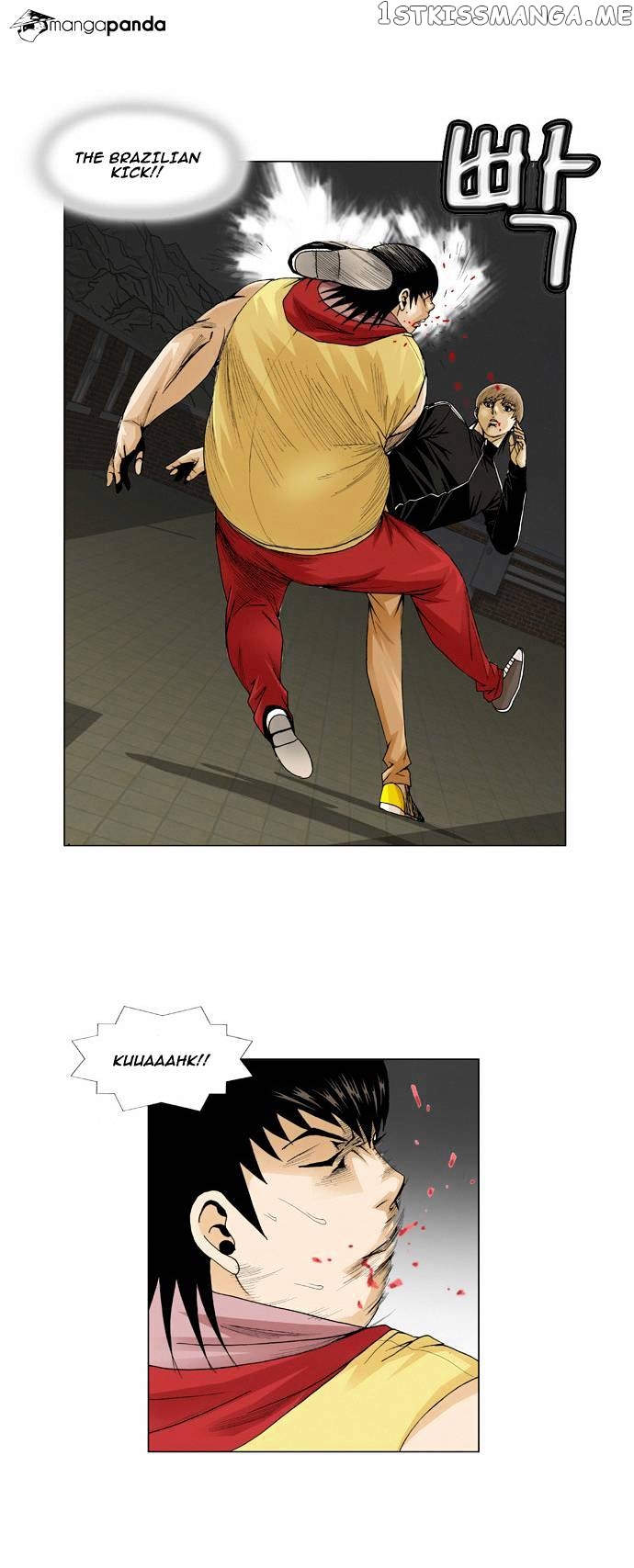 Ultimate Legend: Kang Hae Hyo chapter 39 - page 12