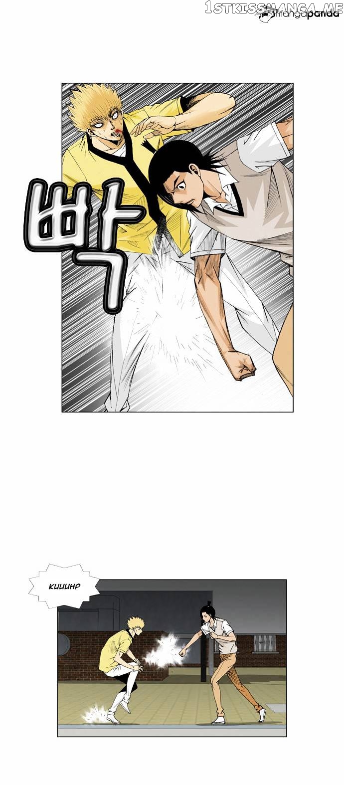 Ultimate Legend: Kang Hae Hyo chapter 37 - page 14