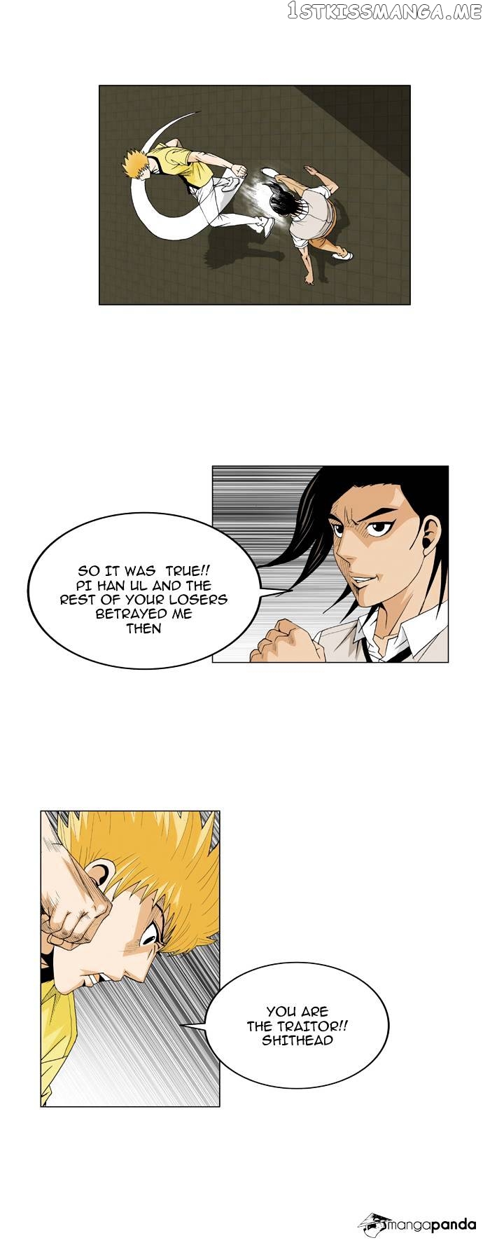 Ultimate Legend: Kang Hae Hyo chapter 36 - page 15