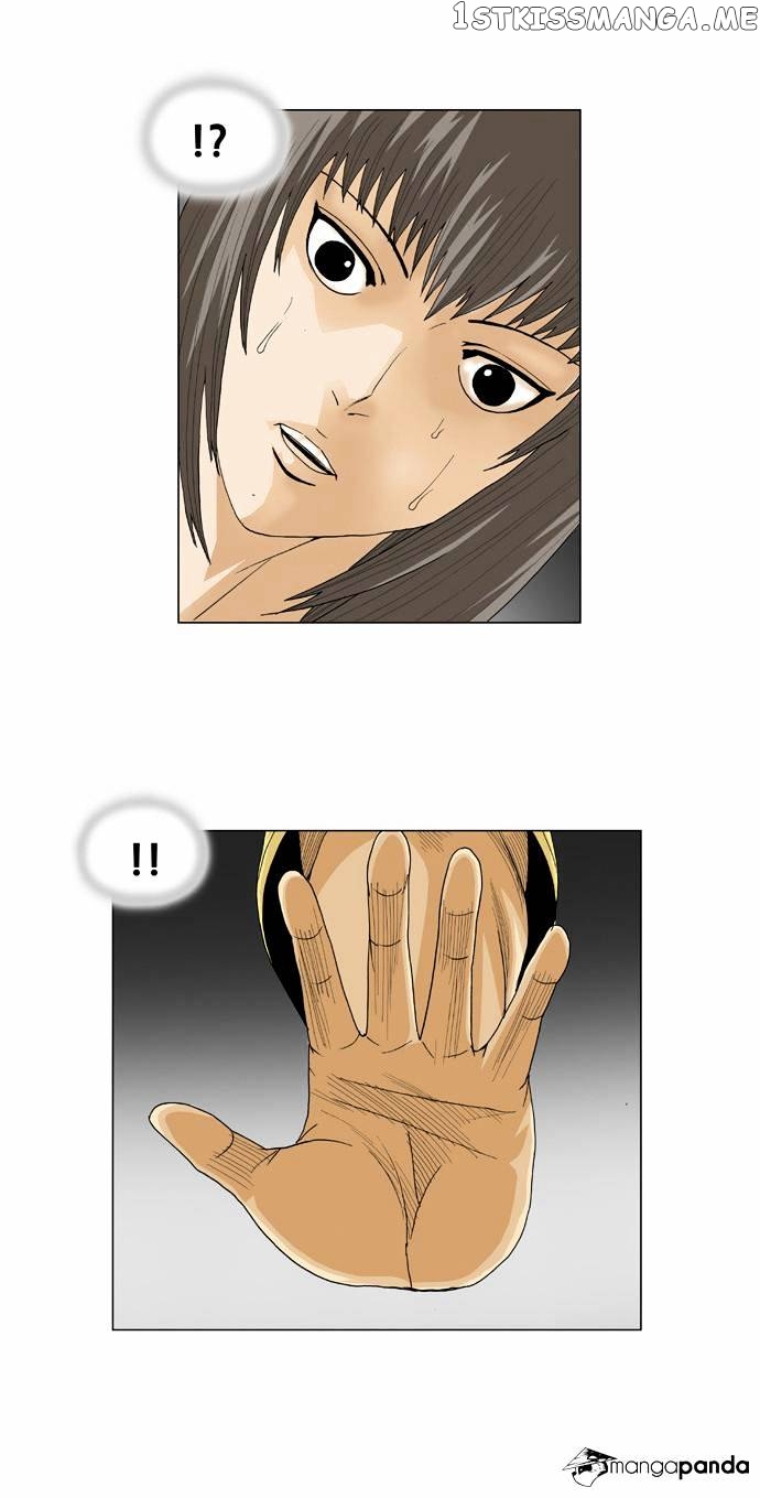 Ultimate Legend: Kang Hae Hyo chapter 35 - page 15
