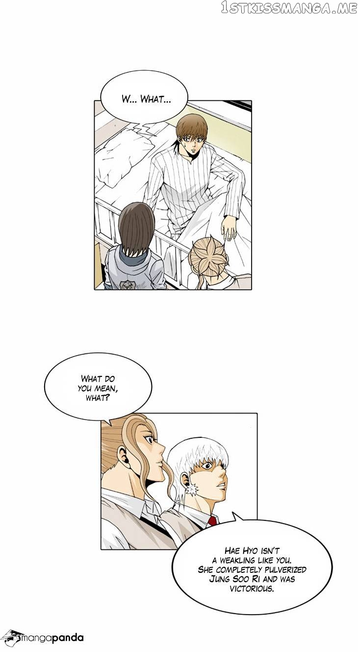 Ultimate Legend: Kang Hae Hyo chapter 30 - page 12