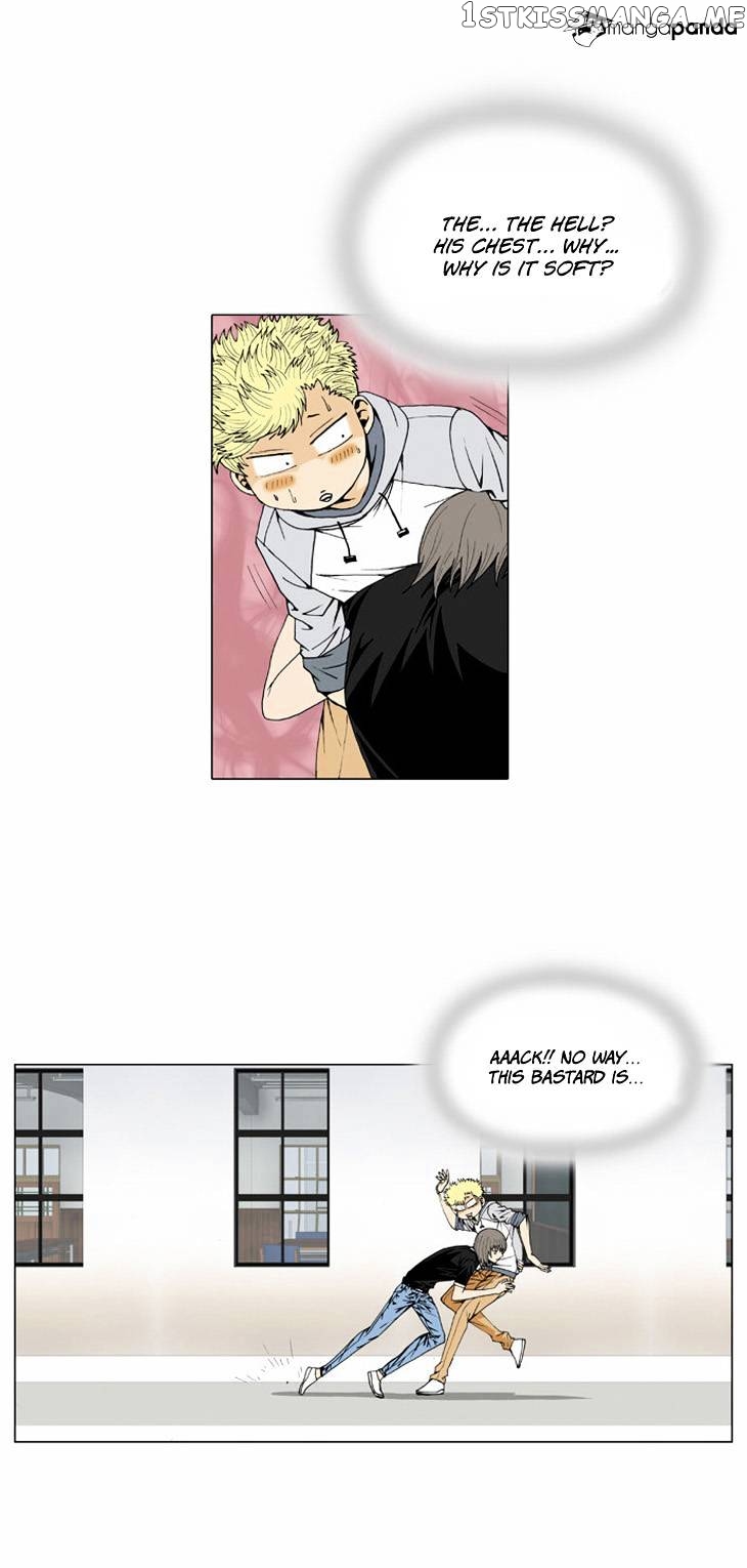 Ultimate Legend: Kang Hae Hyo chapter 30 - page 16