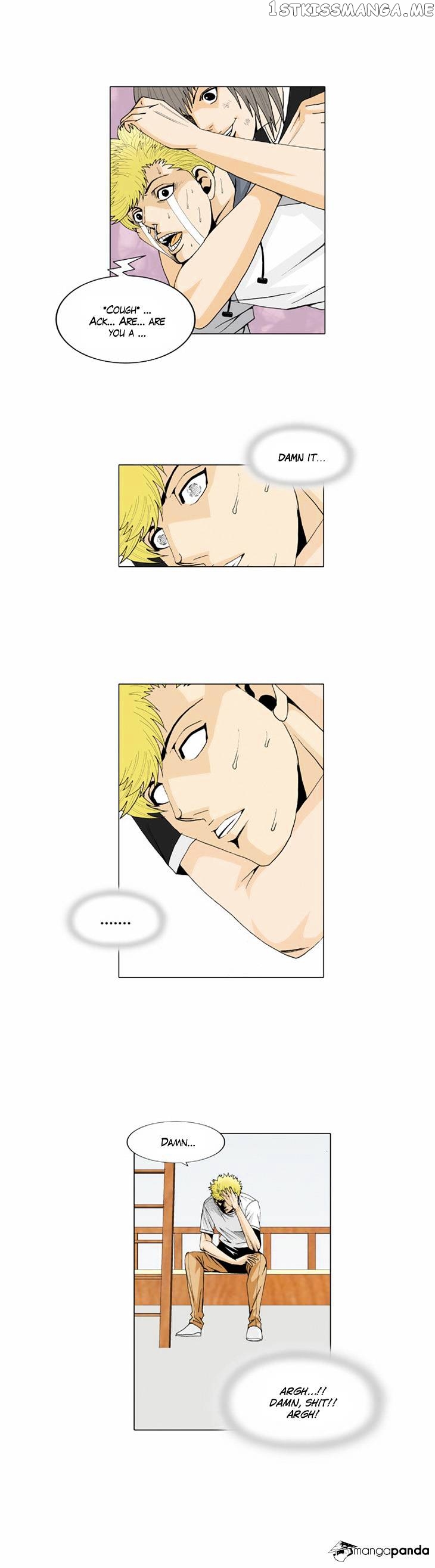 Ultimate Legend: Kang Hae Hyo chapter 30 - page 20