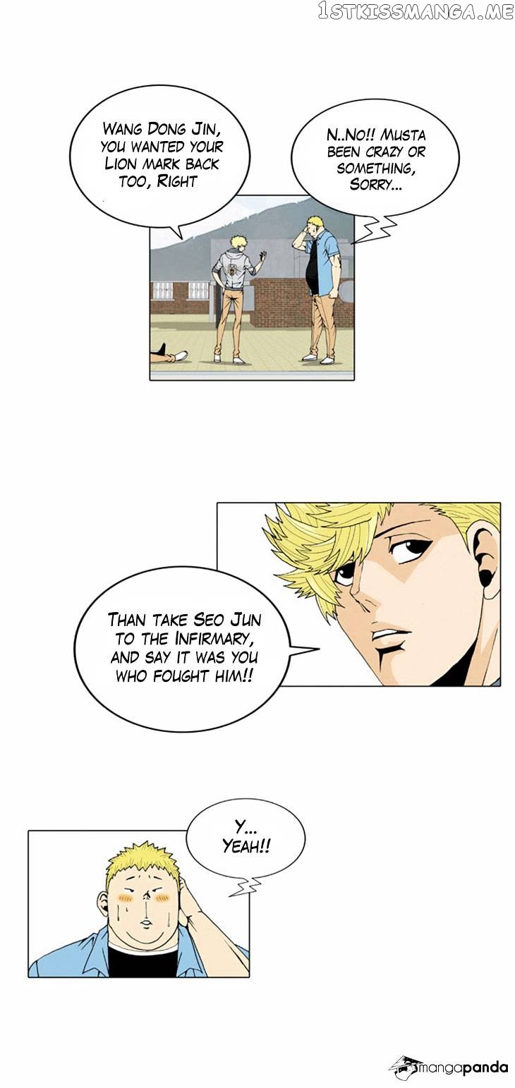 Ultimate Legend: Kang Hae Hyo chapter 28 - page 22