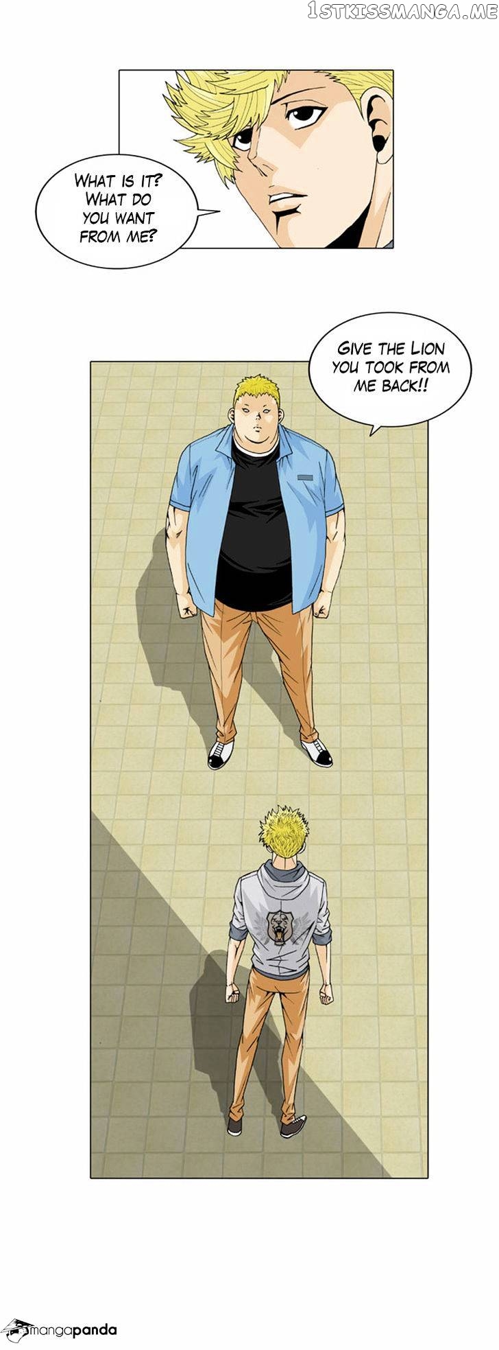 Ultimate Legend: Kang Hae Hyo chapter 27 - page 13