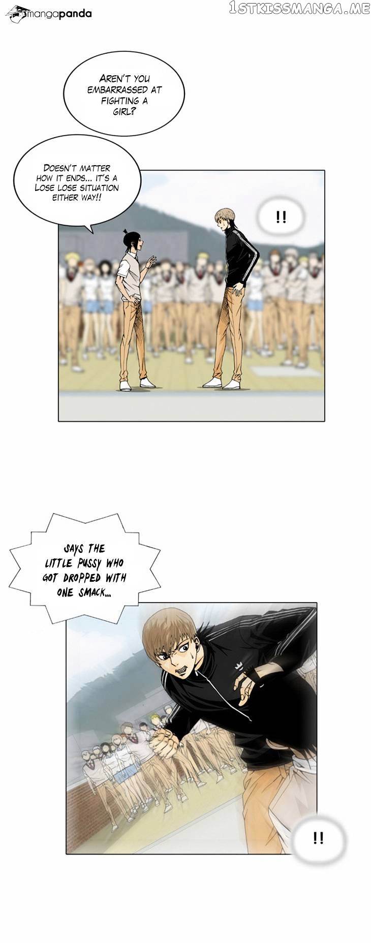 Ultimate Legend: Kang Hae Hyo chapter 22 - page 10