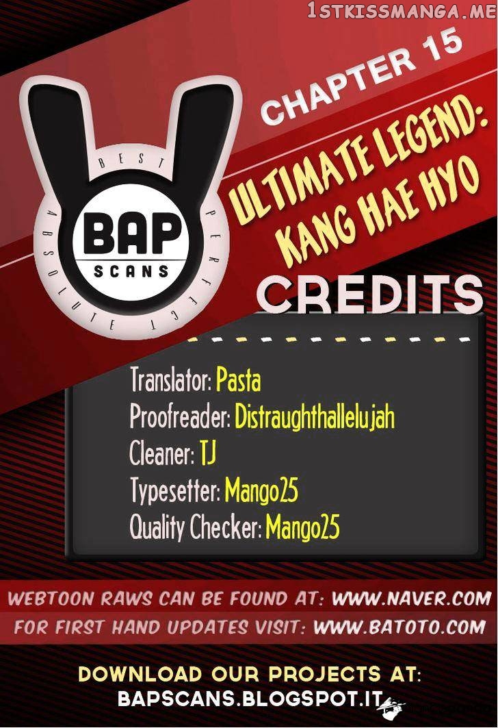 Ultimate Legend: Kang Hae Hyo chapter 15 - page 1