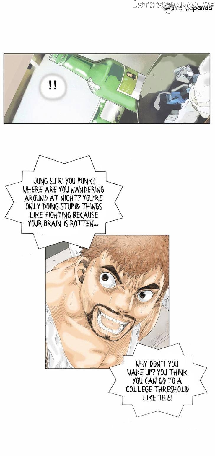 Ultimate Legend: Kang Hae Hyo chapter 11 - page 17