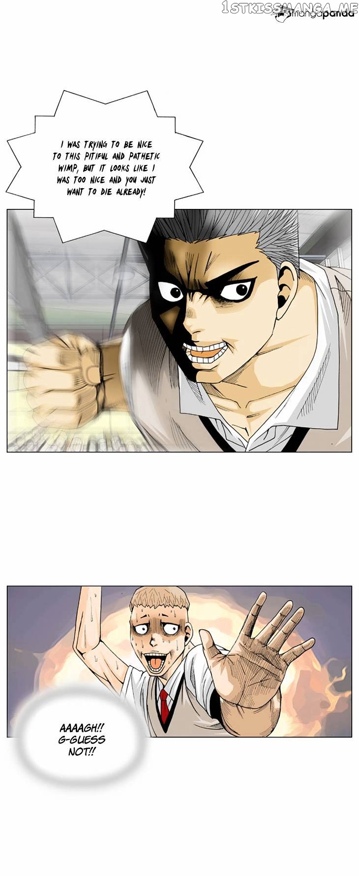 Ultimate Legend: Kang Hae Hyo chapter 10 - page 15