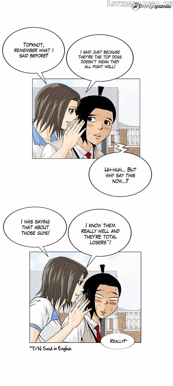 Ultimate Legend: Kang Hae Hyo chapter 10 - page 7