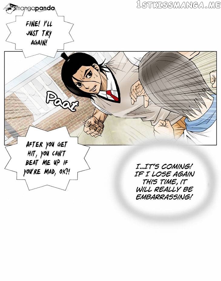 Ultimate Legend: Kang Hae Hyo chapter 9 - page 15