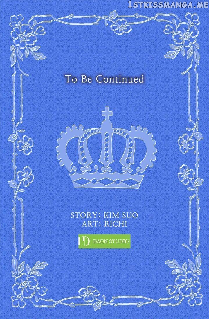 My Lord, the Wolf Queen chapter 74 - page 20