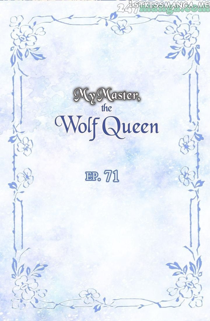 My Lord, the Wolf Queen chapter 71 - page 2